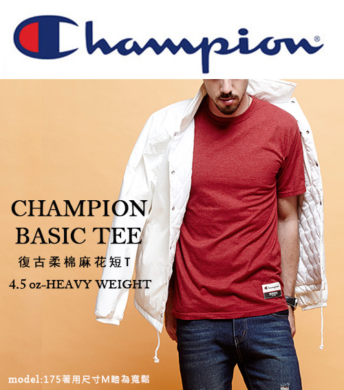 運動CHAMPION BASIC棉柔小標短T美規AO200 冠軍素T