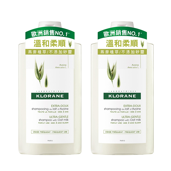 KLORANE蔻羅蘭 燕麥全效溫和洗髮精400ml(2入組)