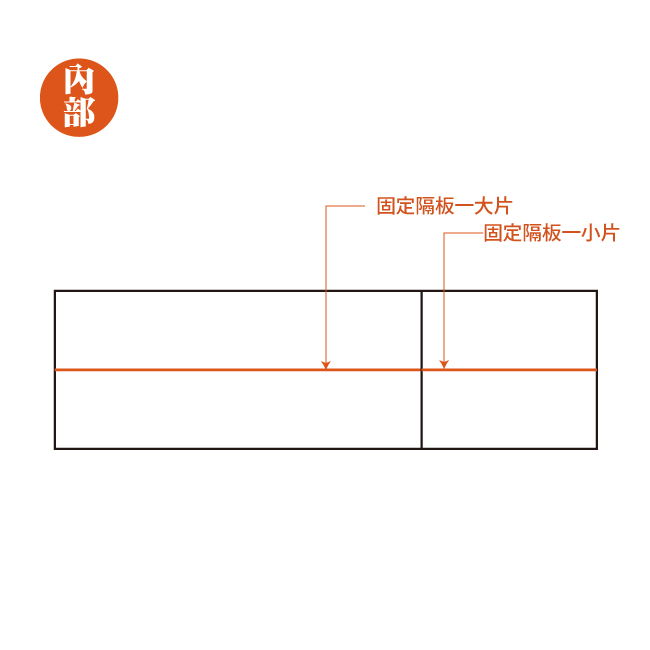 AS-茉莉雙色4尺座鞋櫃-120x40x47cm