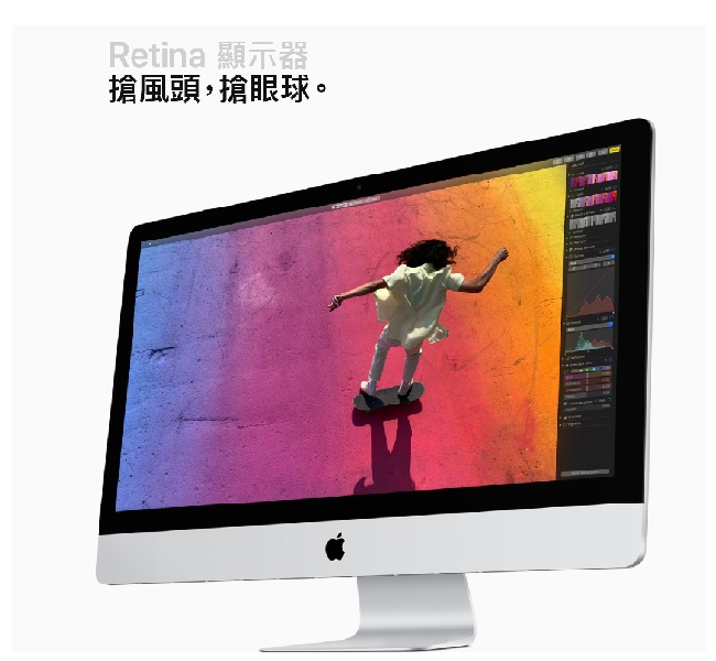 Apple iMac 27吋/5K /3.1GHz/1TB/i5