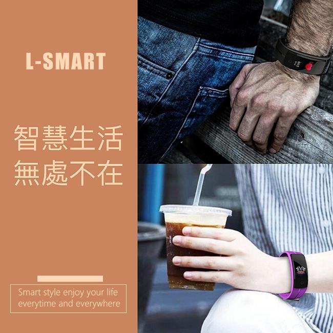 [時時樂限定]JSmax L-SMART QS100智慧多功能運動健康管理手環