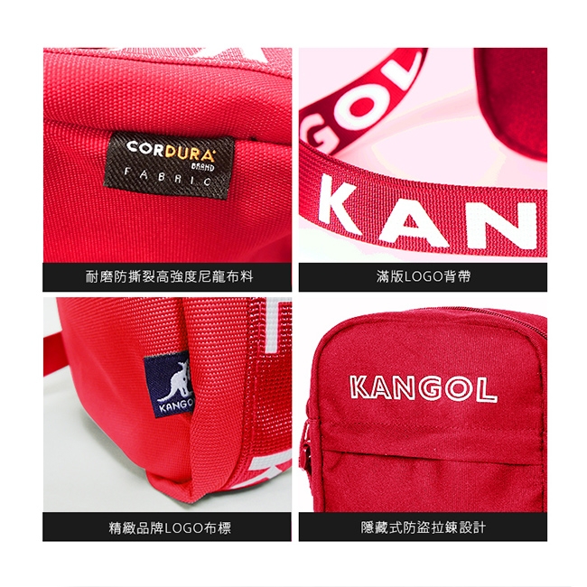 KANGOL LIBERTY系列 韓版潮流LOGO背帶小型側背包-紅色 KG1194