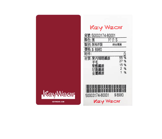 KeyWear奇威名品無袖A型修身洋裝-黑色