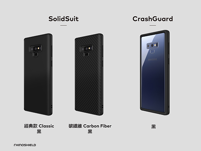 犀牛盾 Samsung Note 9 Solidsuit經典防摔背蓋手機殼-黑色