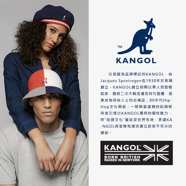 【KANGOL】背面印花圓領上衣/大學T-男-麻灰