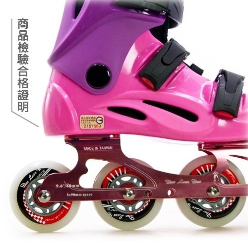 DLD多輪多 專業競速鋁合金底座直排輪 溜冰鞋 粉紫 M6 附贈太空背包