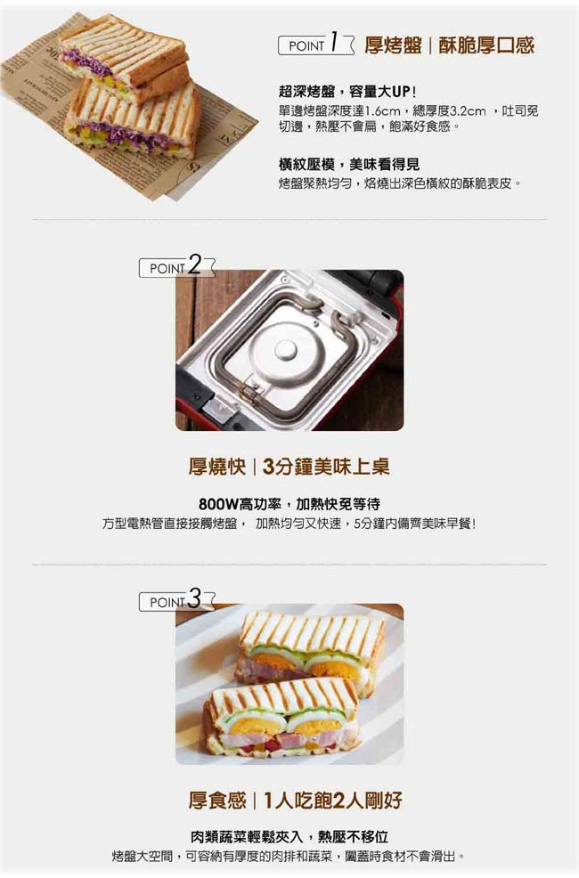 HITACHI日立 日本製無線吸塵器-香檳金(PVSJX920T)送三明治機