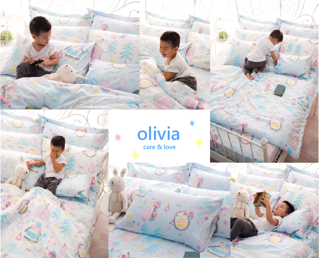 OLIVIA冬季樂園 加大雙人床包被套四件組 200織精梳純棉
