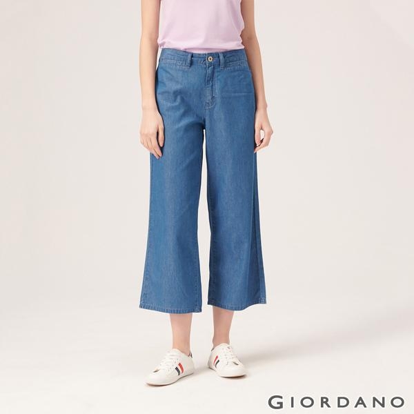 GIORDANO 女裝純棉薄牛仔九分寬褲-72 中藍