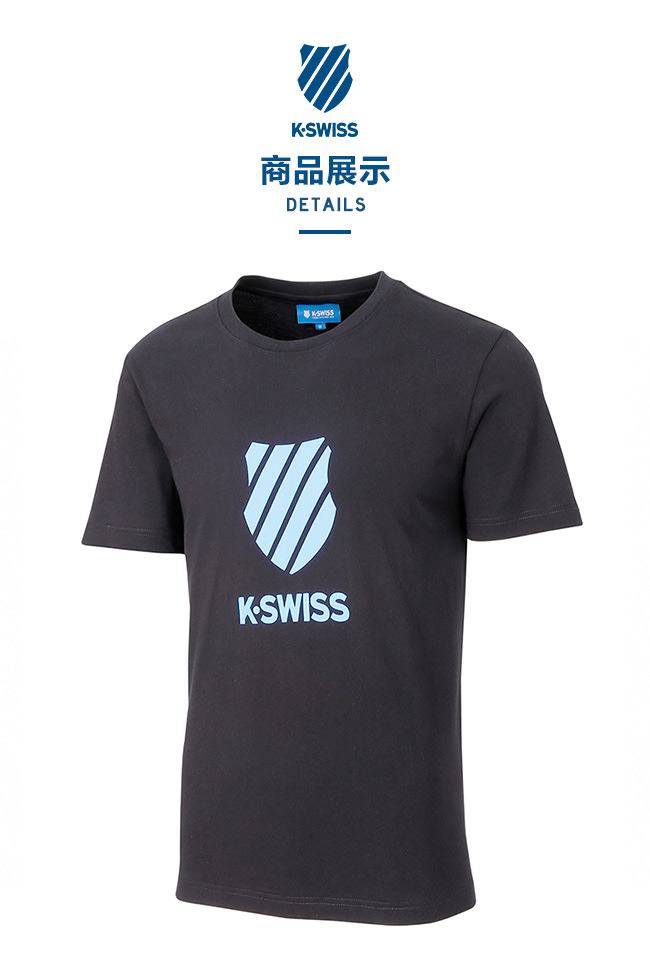 K-SWISS KS CI Logo Tee印花短袖T恤-男-黑