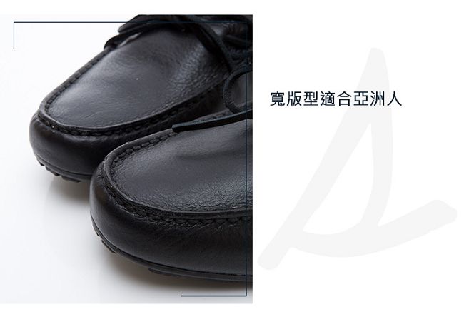 SPERRY 絕倫舒適經典綁帶設計牛皮開車鞋(男)-黑色