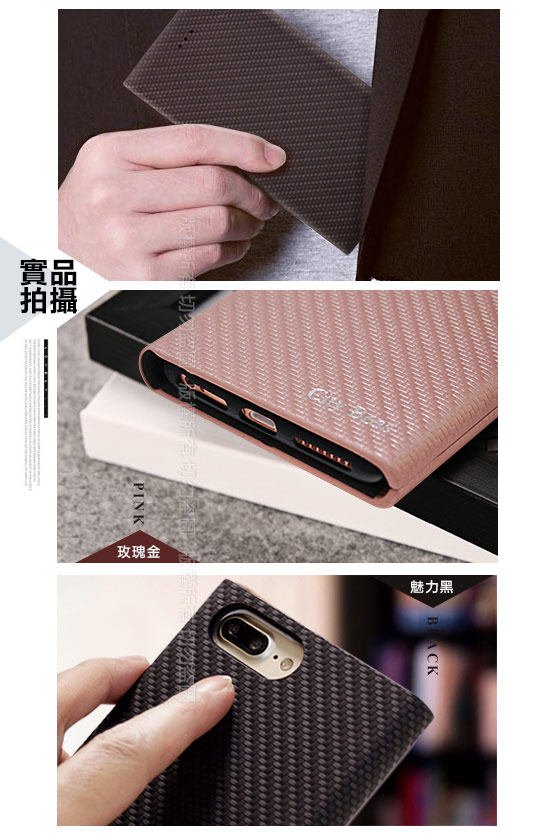 CITY for OPPO R17 PRO 潮流尖端紋支架皮套