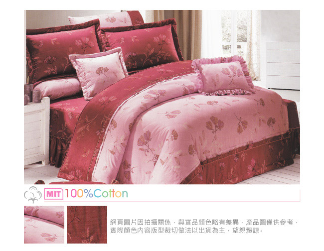 BUTTERFLY-台製40支紗純棉加高30cm雙人床包+薄式信封枕套-羅曼夜-紅