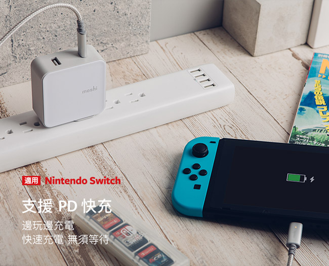 Moshi ProGeo 旅充系列 USB-C 及USB 雙端口充電器 (42W)