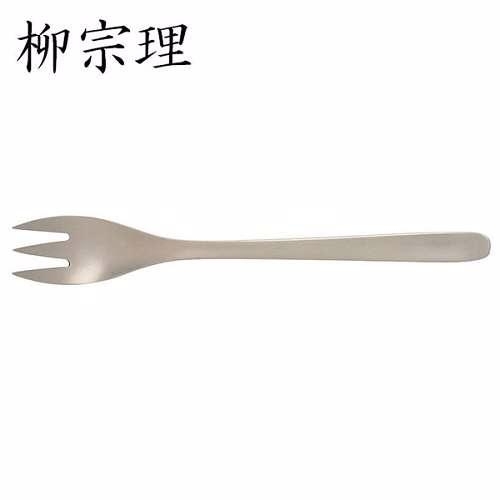 柳宗理－不鏽鋼公用叉(18.3cm)-日本大師級商品-B