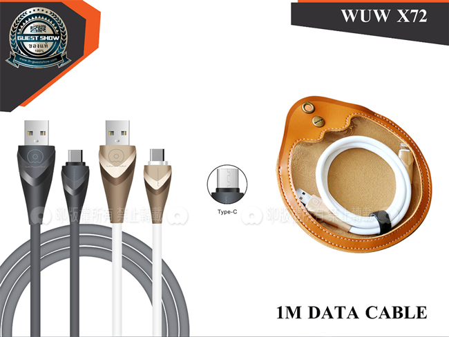加利王WUWType-C USB 金剛耐拉極速傳輸充電線(X72)1M
