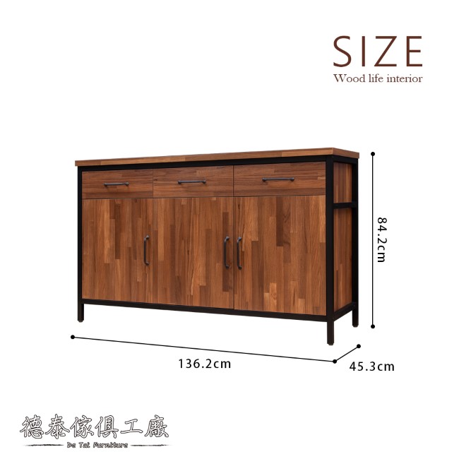 D&T 德泰傢俱 格萊斯積層木工業風4.5尺餐櫃-136.2x45.3x84.2cm