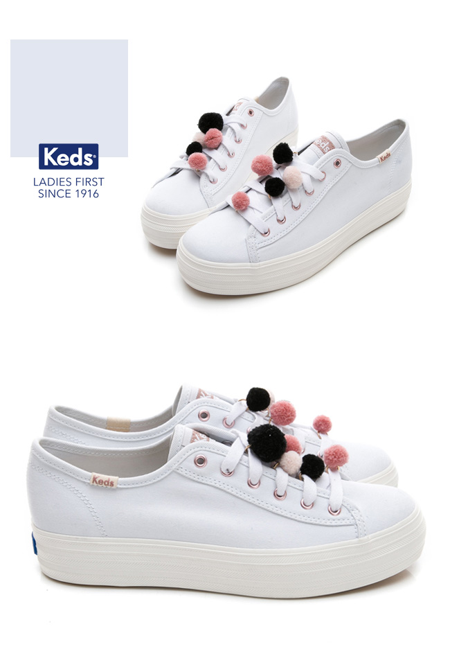 Keds TRIPLE KICK 毛球裝飾厚底綁帶休閒鞋-白