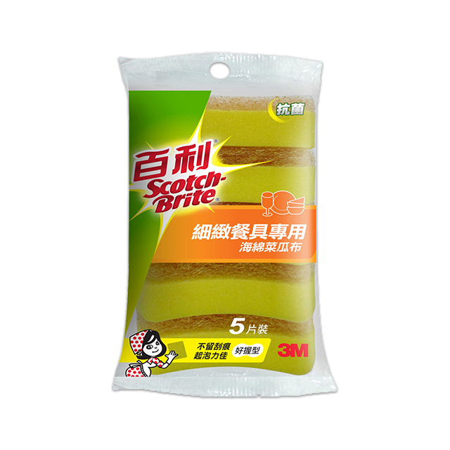 3M 百利細緻餐具專用海綿菜瓜布好握型5片裝