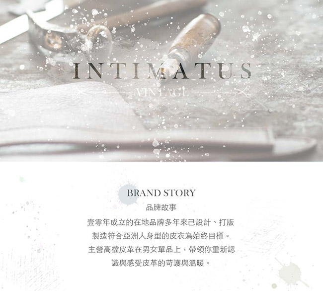 INTIMATUS 真皮 連帽長版皮衣 男童裝 帥氣黑色