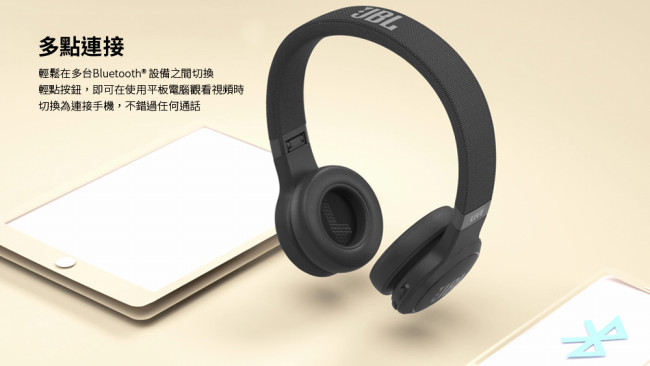 JBL LIVE 400BT 藍牙耳罩式 Google Assistant 智能耳機