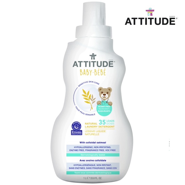 艾特優ATTITUDE 寶寶敏感肌膚洗衣精 (無香精)