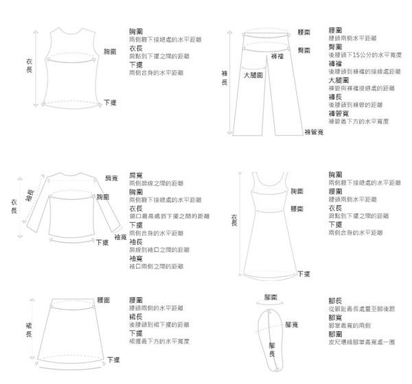 SUPER COLOR 性感美背扭結鏤空設計棉質短袖上衣-黑色