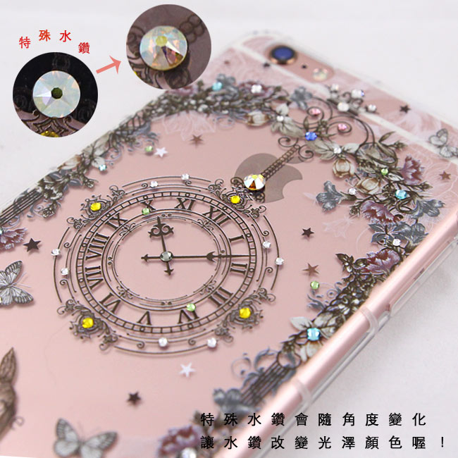 KnowStar SONY 系列 奧地利彩鑽防摔手機殼-懷錶兔