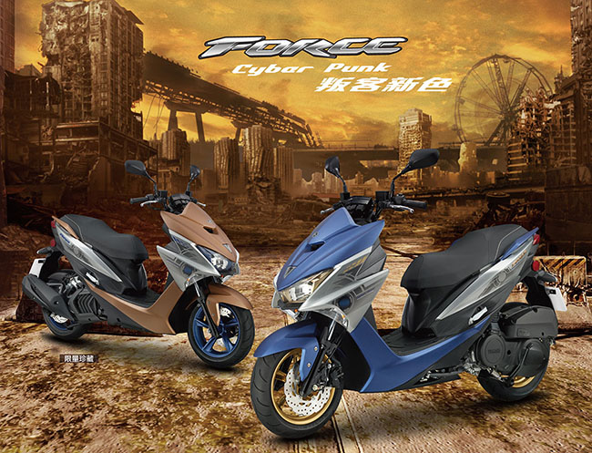 (無卡分期-18期)YAMAHA山葉機車FORCE155特仕 -2019年