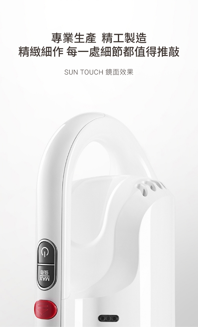 【清潔清淨 一次搞定】小狗 T10 Home 無線吸塵器+Blueair JOY S清淨機