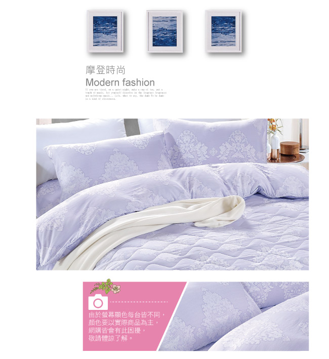 BEDDING-舒適系列海島棉6尺加大雙人薄式床包三件組-曼斯