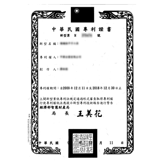 金德恩 台灣專利 DIY萬用塞嘴/ 矽利康塞嘴(四入)