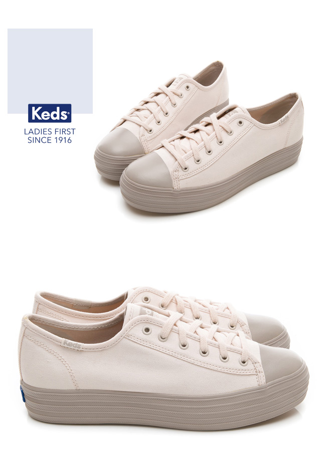 Keds TRIPLE KICK 復刻厚底綁帶休閒鞋-粉紅/灰