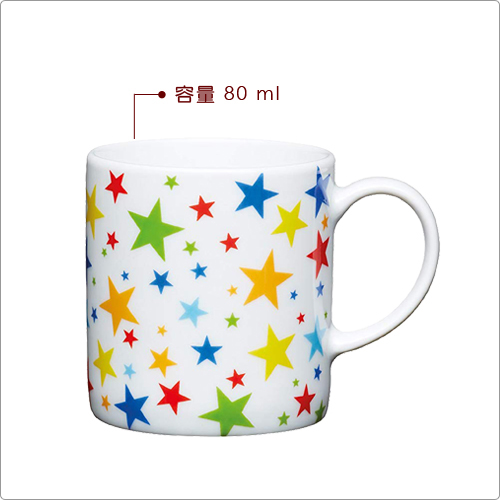 《KitchenCraft》濃縮咖啡杯(星星80ml)