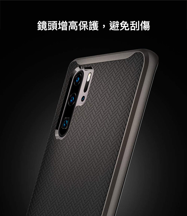 SGP / Spigen HUAWEI P30 Pro Neo Hybrid-防摔保護殼