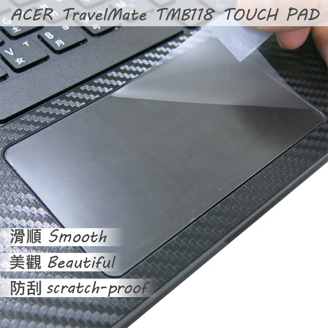 EZstick ACER TravelMate TMB118 專用 觸控版 保護貼