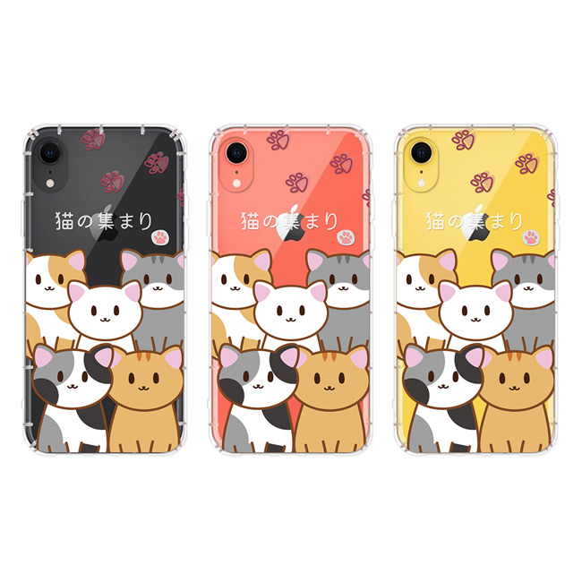 反骨創意 APPLE 全系列 彩繪防摔手機殼-Q貓幫系列(Q貓幫)