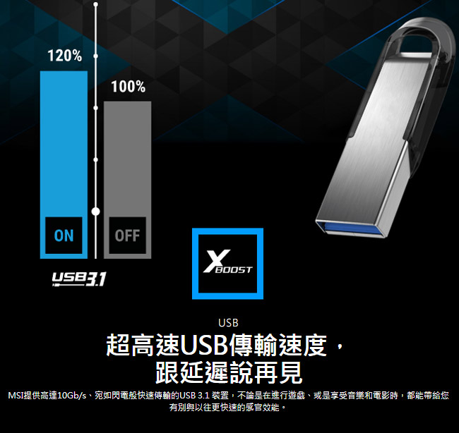 微星 H270-A PRO+Intel i3-8100超值組合