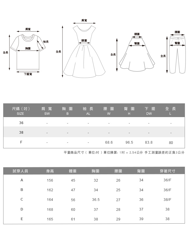 beartwo 經典百搭時尚吊帶褲(二色)