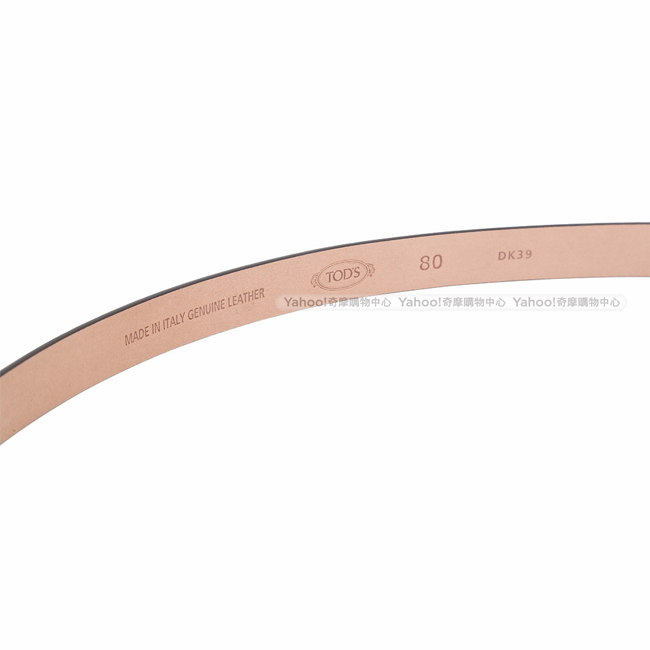 TOD’S 雙T金屬設計窄版牛皮腰帶(黑色)