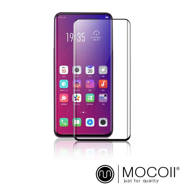 Mocoll - 2.5D 滿版 , 9H 鋼化玻璃膜 - VIVO NEX 專用