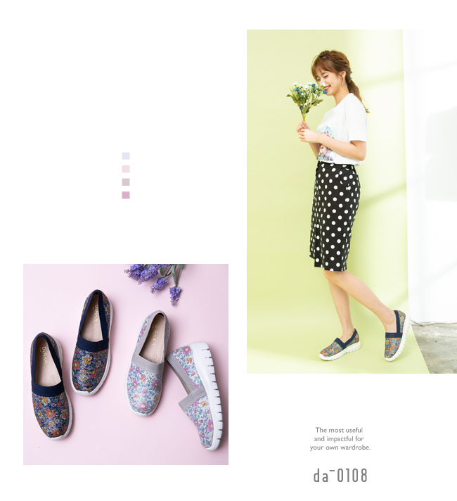 DIANA 漫步雲端焦糖美人款-超輕量壓花厚底休閒鞋-深藍