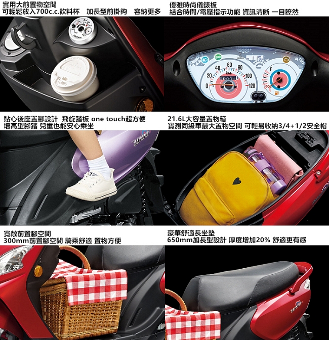 SYM三陽機車 WOO 100 六期(全時點燈)鼓煞 2019新車