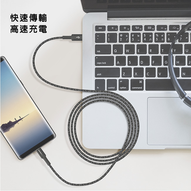 AmazingThing USB Type C 超強防彈傳輸線(220cm)