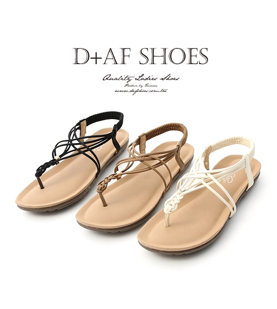 D+AF 自在假期．交叉細帶軟墊平底涼鞋＊棕