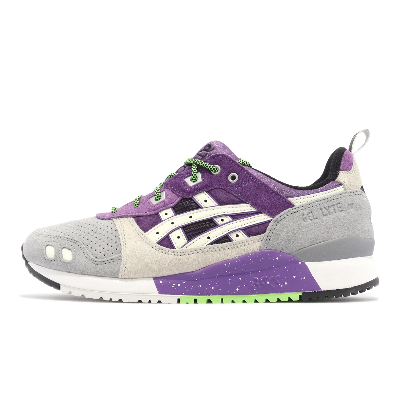 Asics GEL-Lyte III OG 男鞋灰紫Atmos Sneaker Freaker 復古