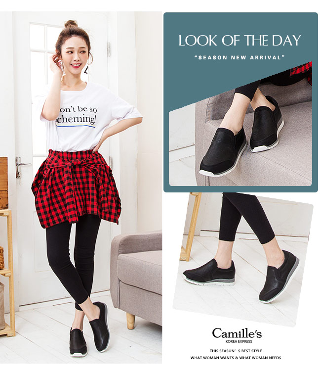 Camille’s 韓國空運-素面懶人休閒小白鞋-黑色