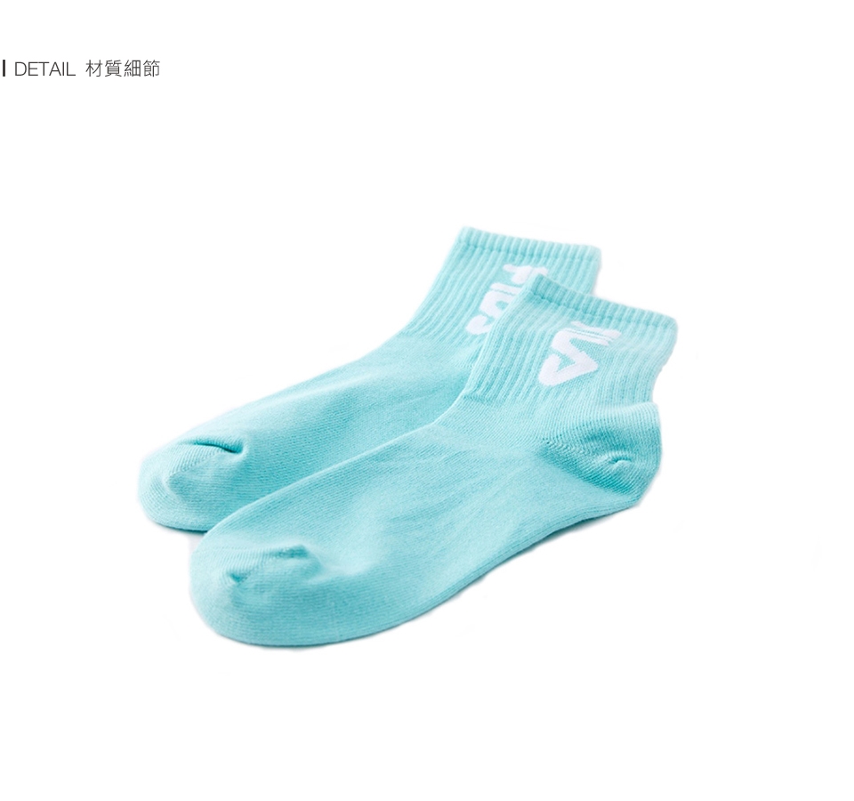 FILA 造型中筒襪-藍綠SCX-1304-TQ | 其他穿搭配件| Yahoo奇摩購物中心