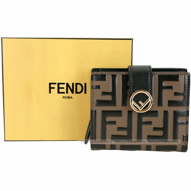 FENDIFF 配色小牛皮浮雕釦式短夾(黑x棕)