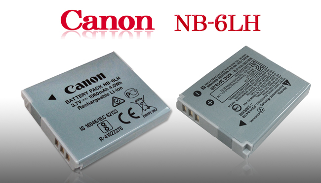 CANON NB-6LH / NB6LH 專用相機原廠電池 (全新密封包裝)